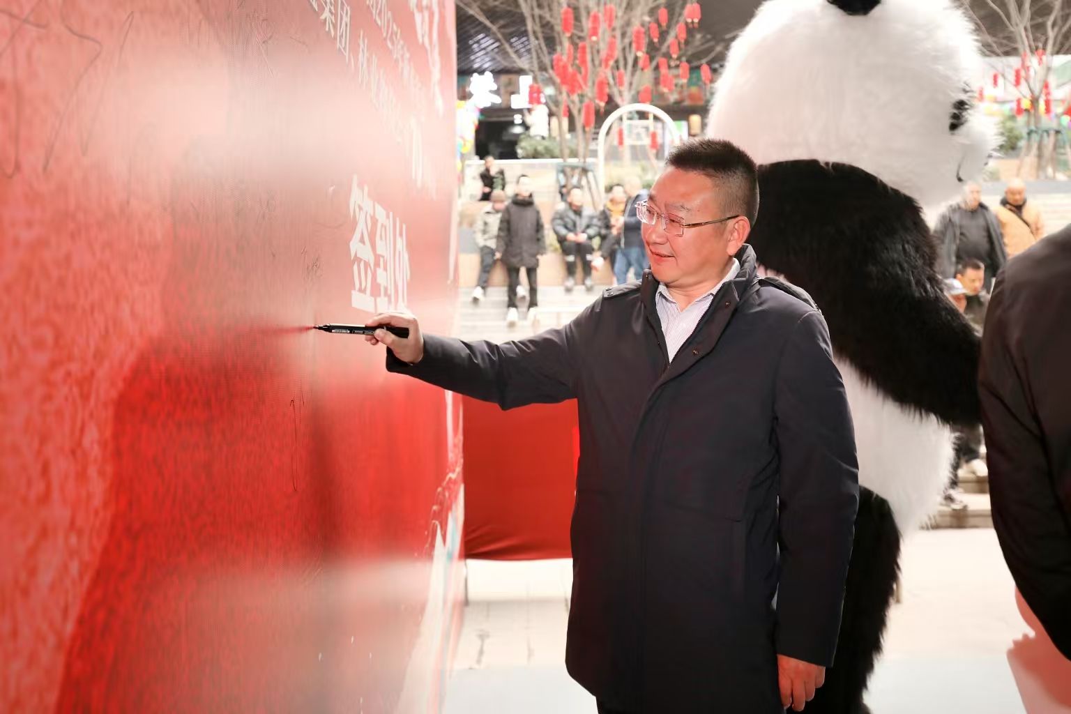 张文君-西南民族大学艺术学院